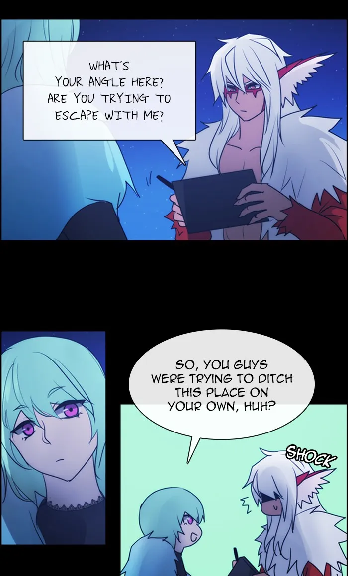 Kubera Zinmanga X Chapter 490 Page 23