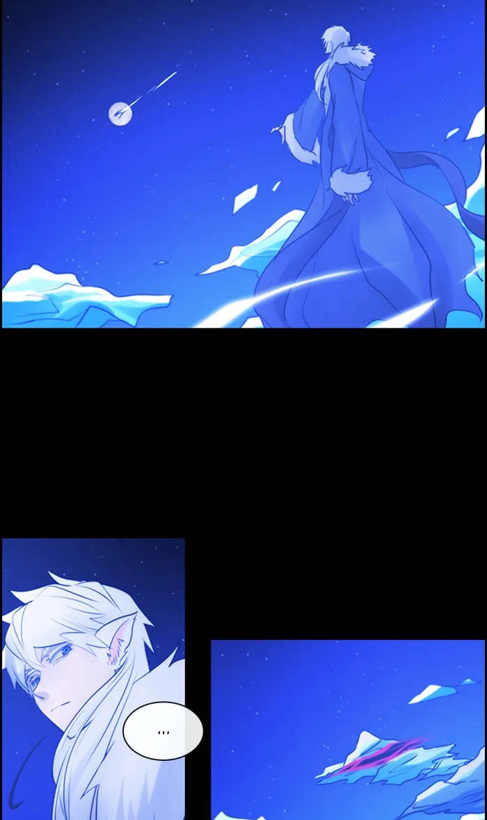Kubera Zinmanga X Chapter 484 Page 8
