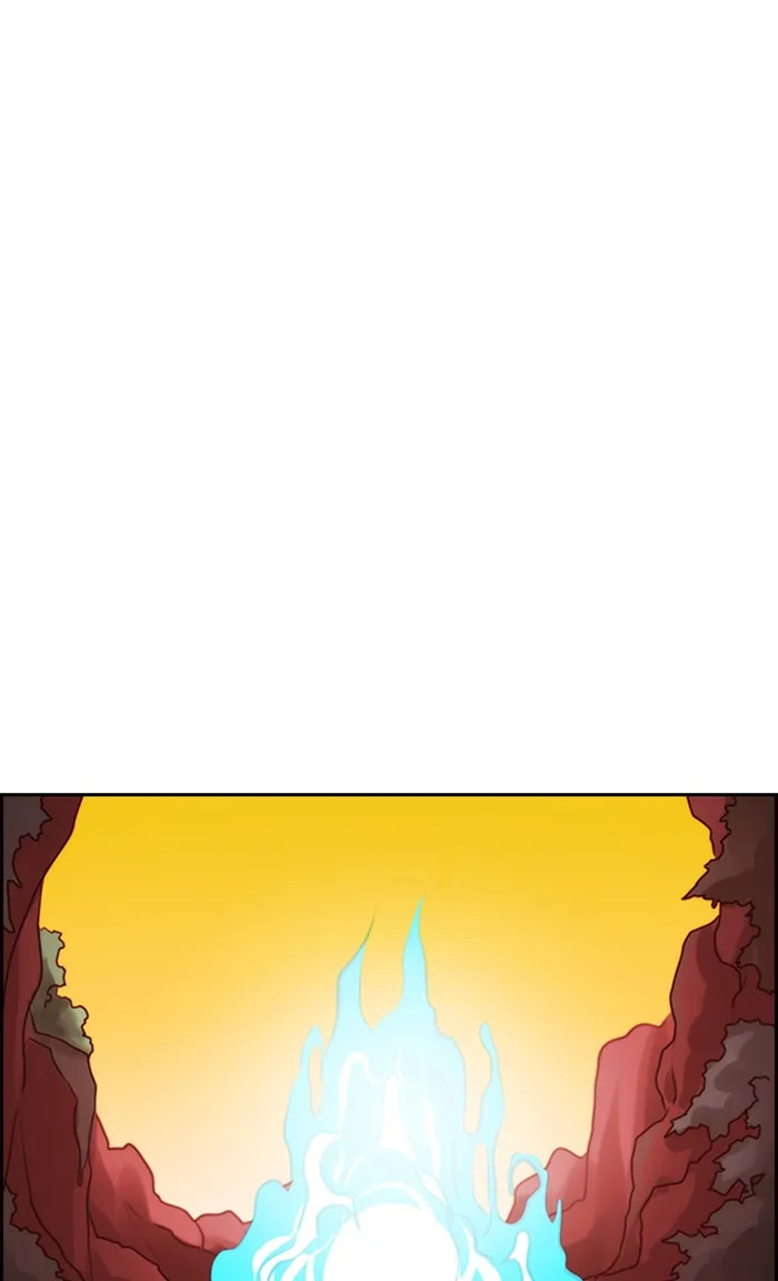 Kubera Zinmanga X Chapter 480 Page 1