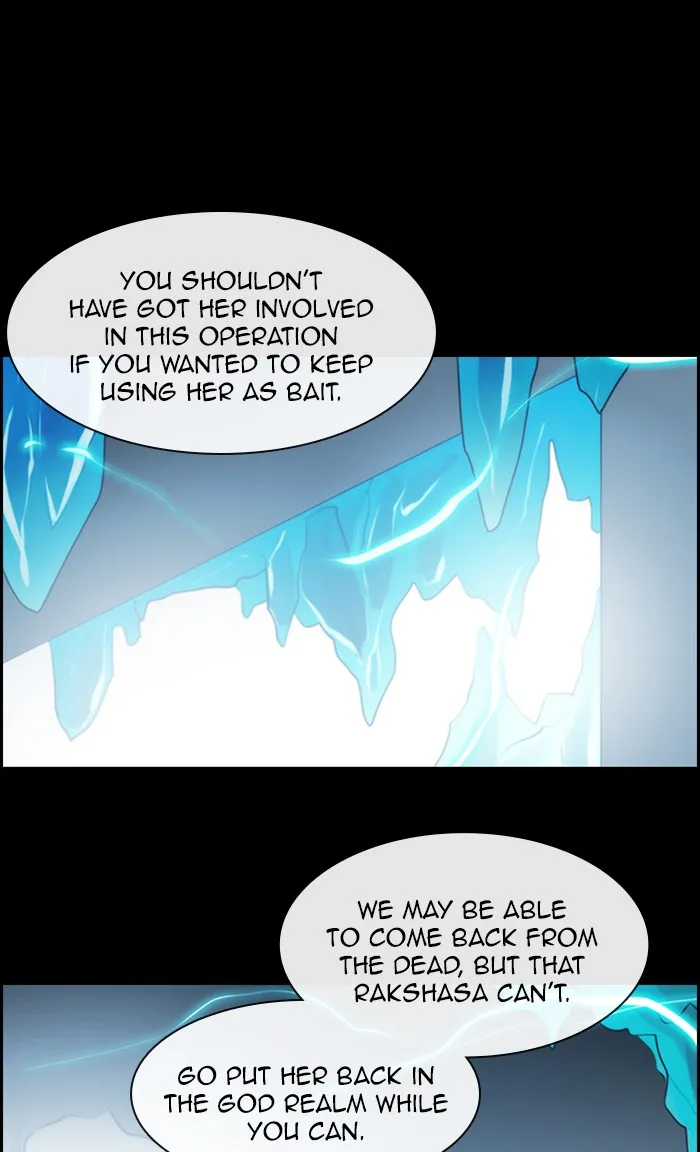 Kubera Zinmanga X Chapter 480 Page 13