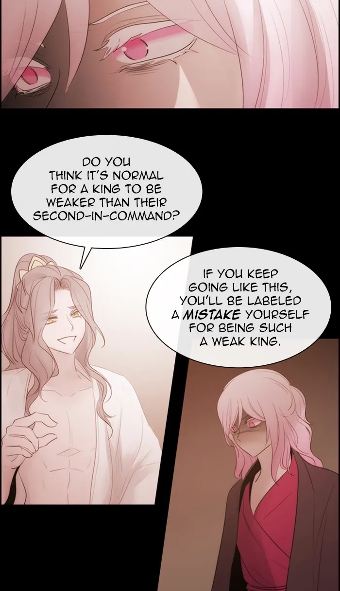 Kubera Zinmanga X Chapter 478 Page 24