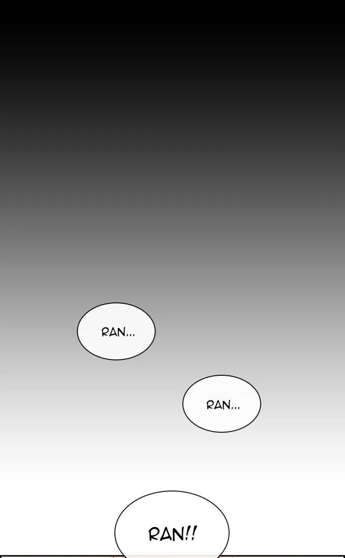 Kubera Zinmanga X Chapter 477 Page 1