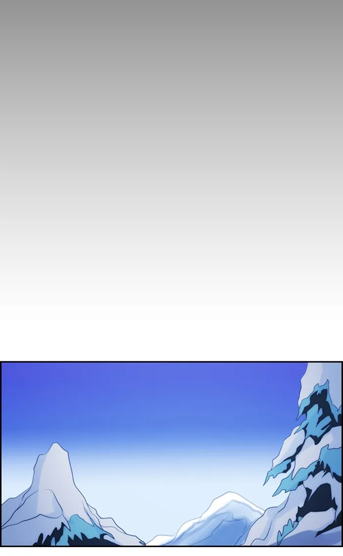 Kubera Zinmanga X Chapter 477 Page 17