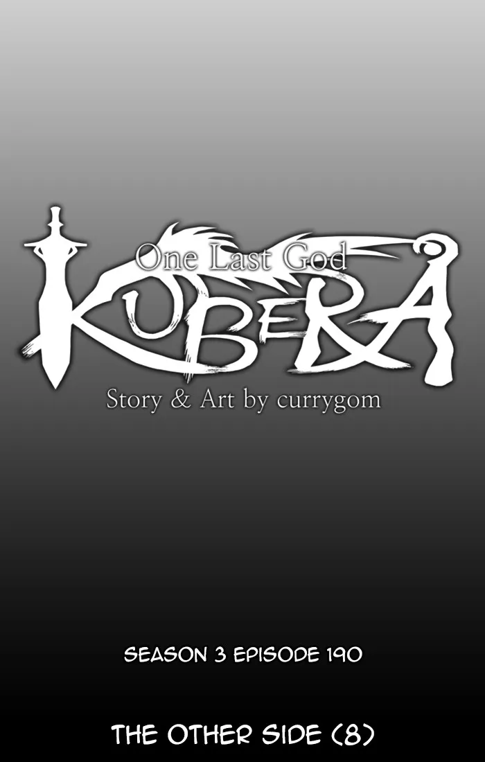 Kubera Zinmanga X Chapter 475 Page 4
