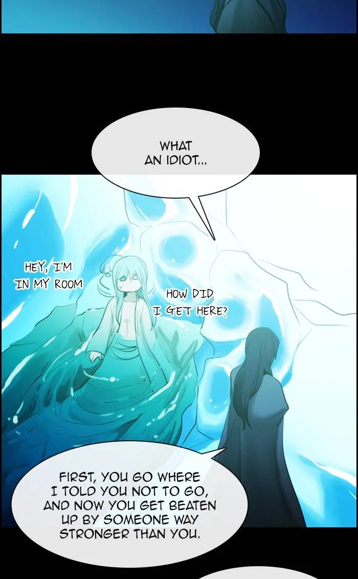 Kubera Zinmanga X Chapter 472 Page 3