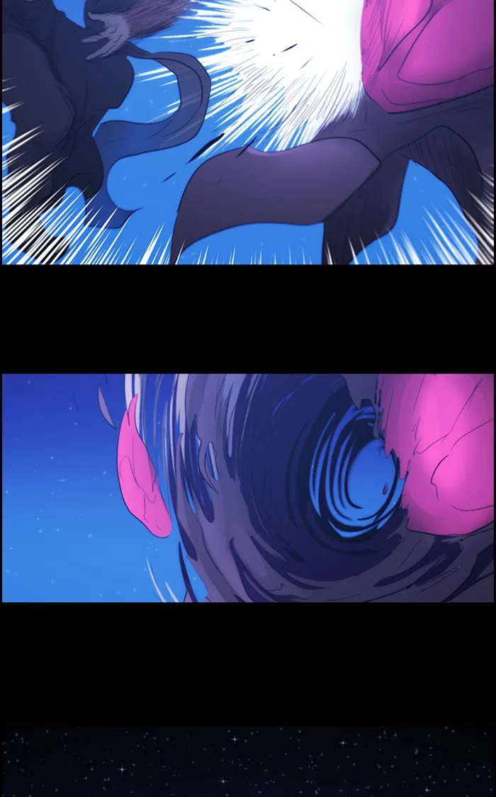 Kubera Zinmanga X Chapter 471 Page 31