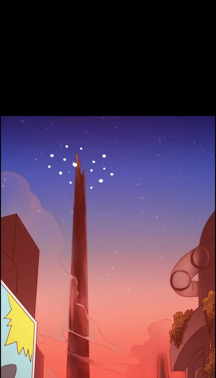 Kubera Zinmanga X Chapter 462 Page 1