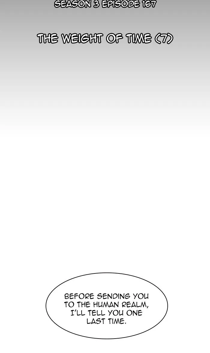 Kubera Zinmanga X Chapter 452 Page 16