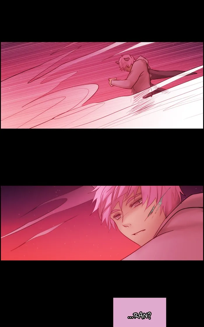 Kubera Zinmanga X Chapter 446 Page 33