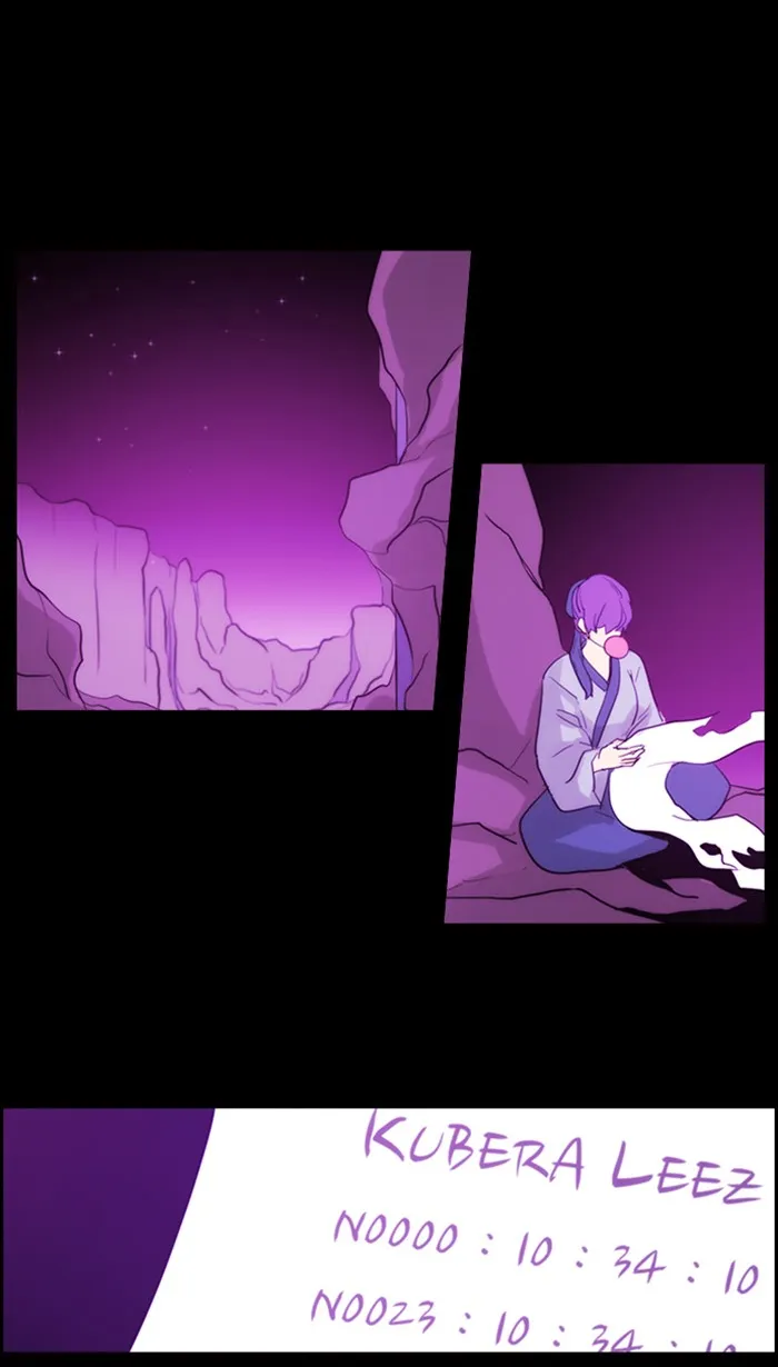 Kubera Zinmanga X Chapter 441 Page 1