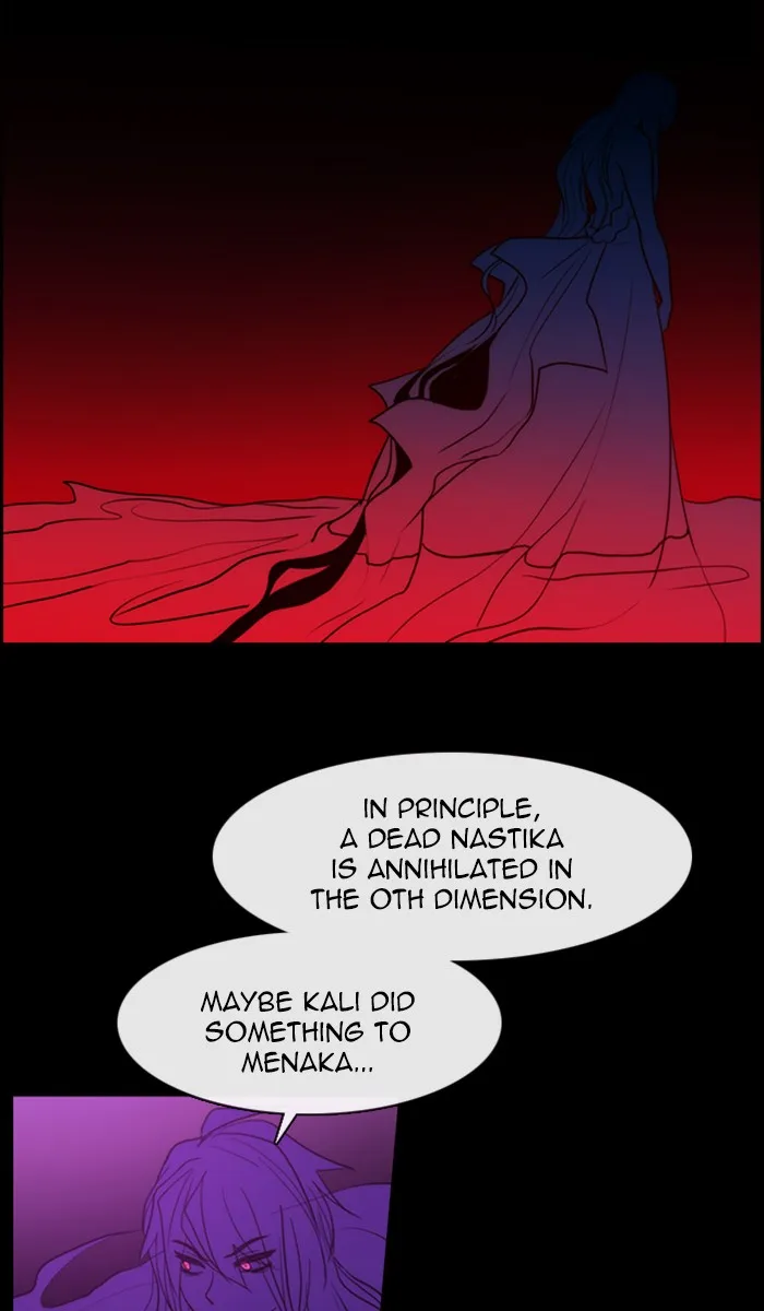 Kubera Zinmanga X Chapter 441 Page 11