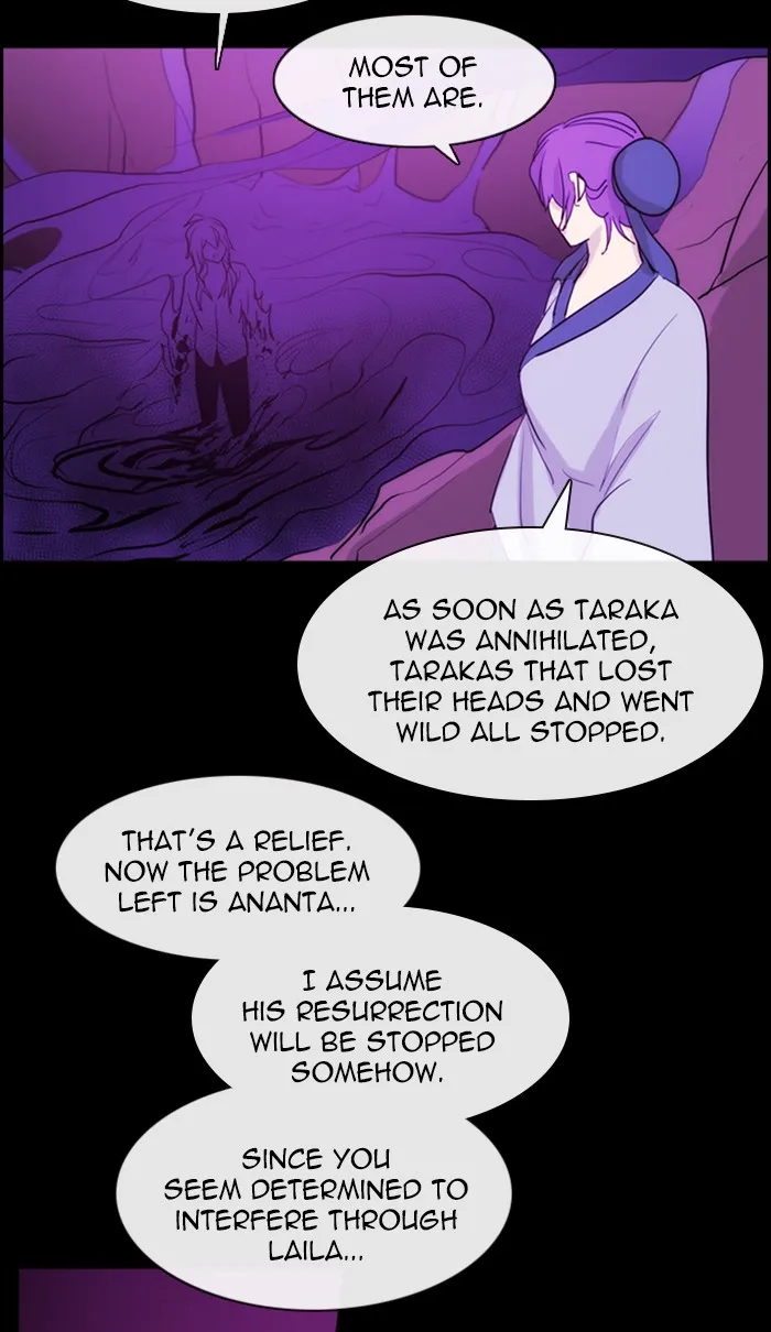Kubera Zinmanga X Chapter 441 Page 13