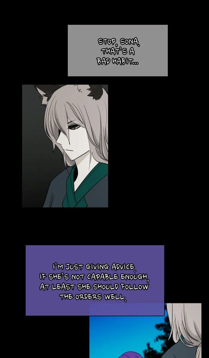 Kubera Zinmanga X Chapter 439 Page 39