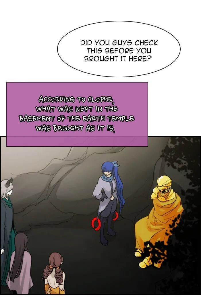 Kubera Zinmanga X Chapter 439 Page 43