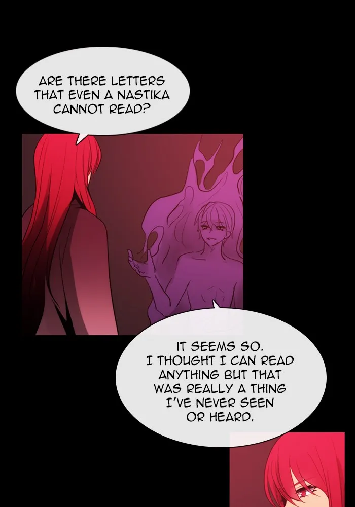 Kubera Zinmanga X Chapter 434 Page 37