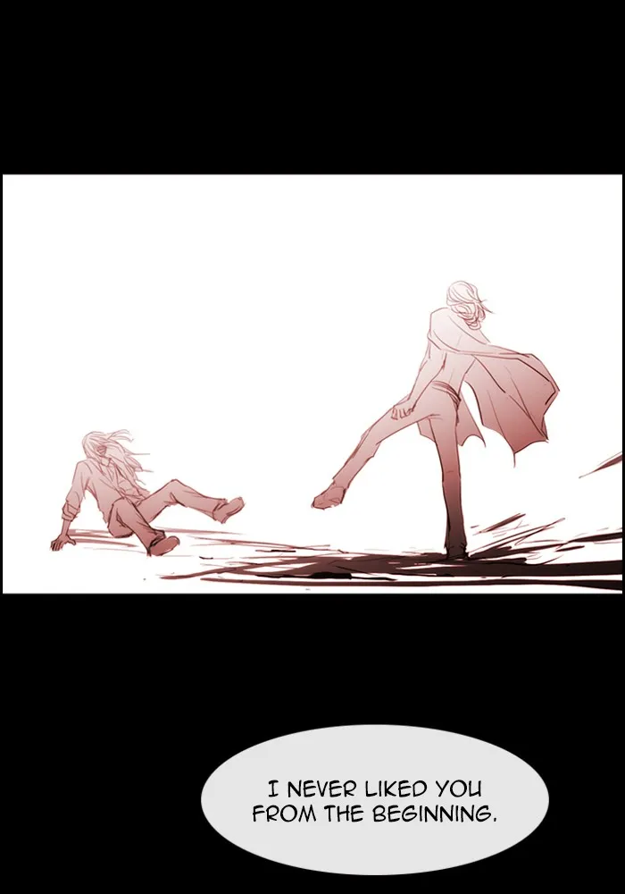 Kubera Zinmanga X Chapter 432 Page 7
