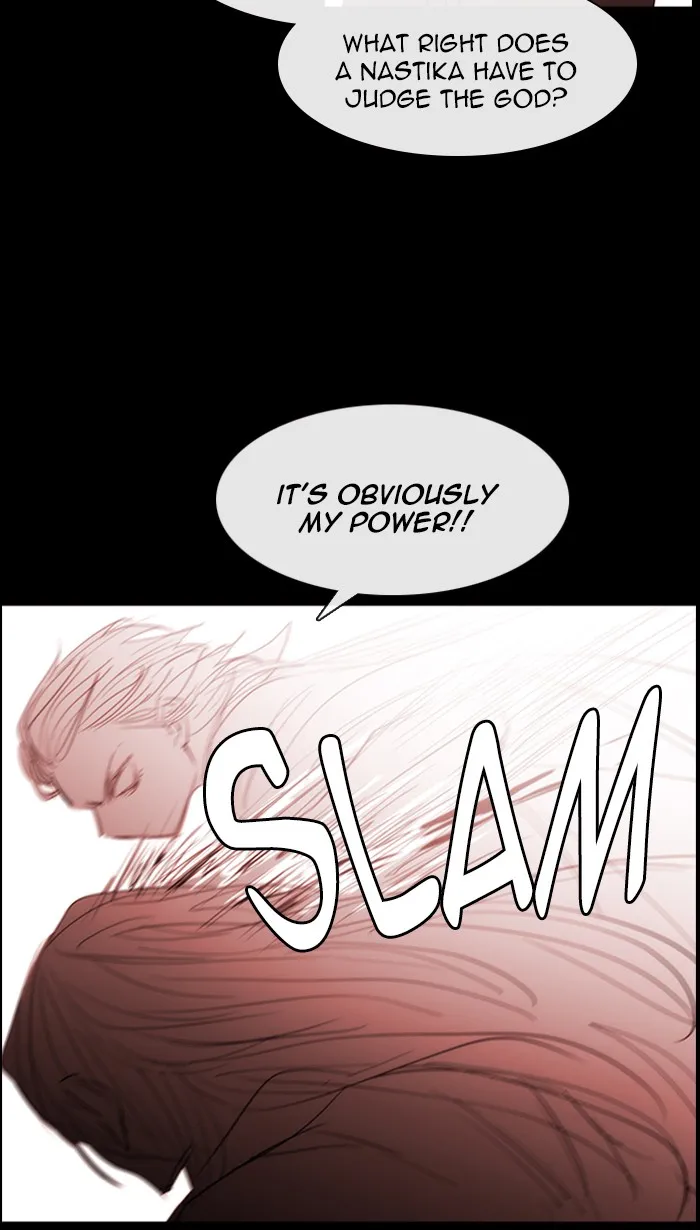 Kubera Zinmanga X Chapter 432 Page 9