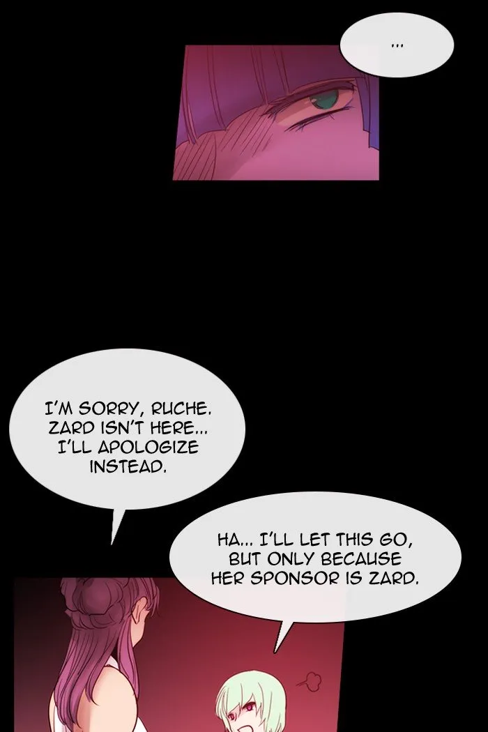 Kubera Zinmanga X Chapter 430 Page 28
