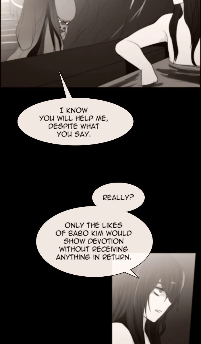 Kubera Zinmanga X Chapter 426 Page 7