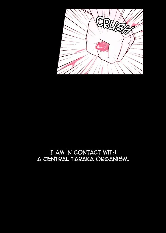 Kubera Zinmanga X Chapter 426 Page 14