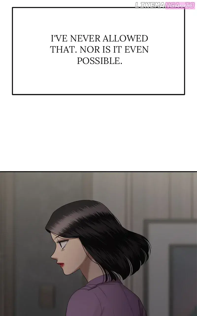 Sisters War Zinmanga X Chapter 73 Page 30