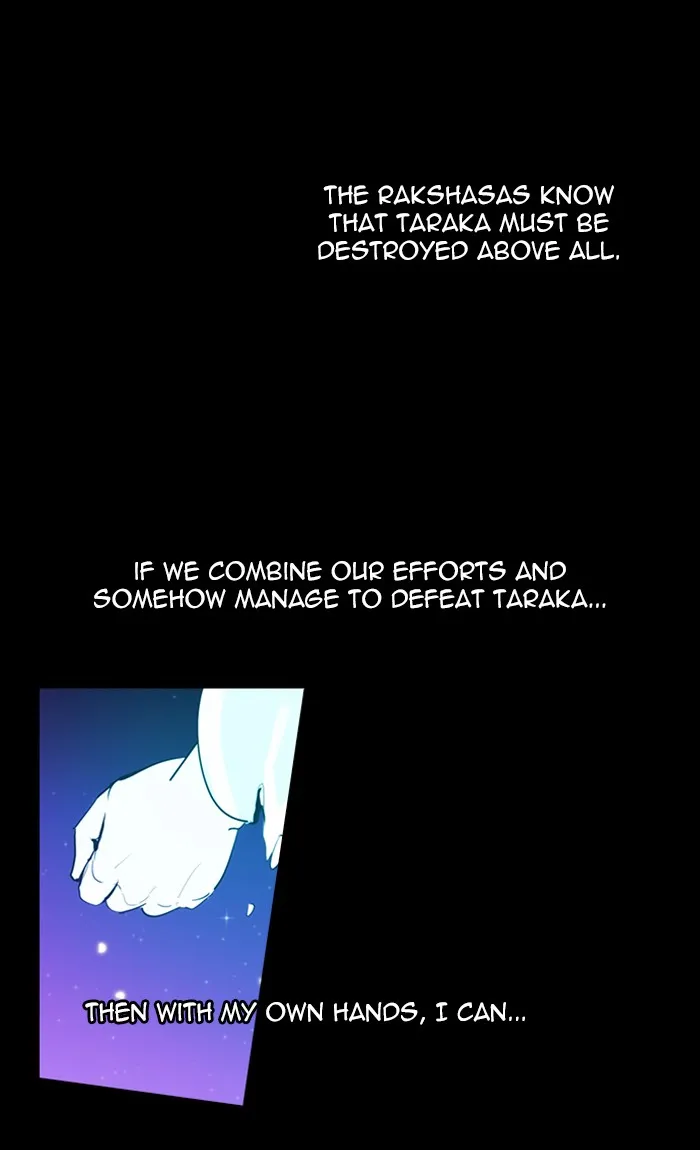 Kubera Zinmanga X Chapter 411 Page 14