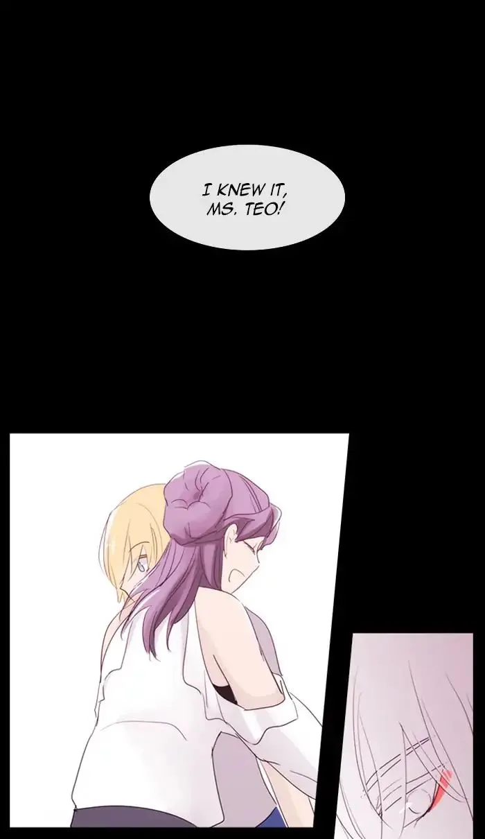 Kubera Zinmanga X Chapter 403 Page 26