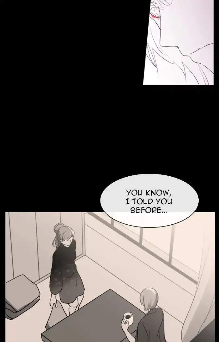 Kubera Zinmanga X Chapter 403 Page 27