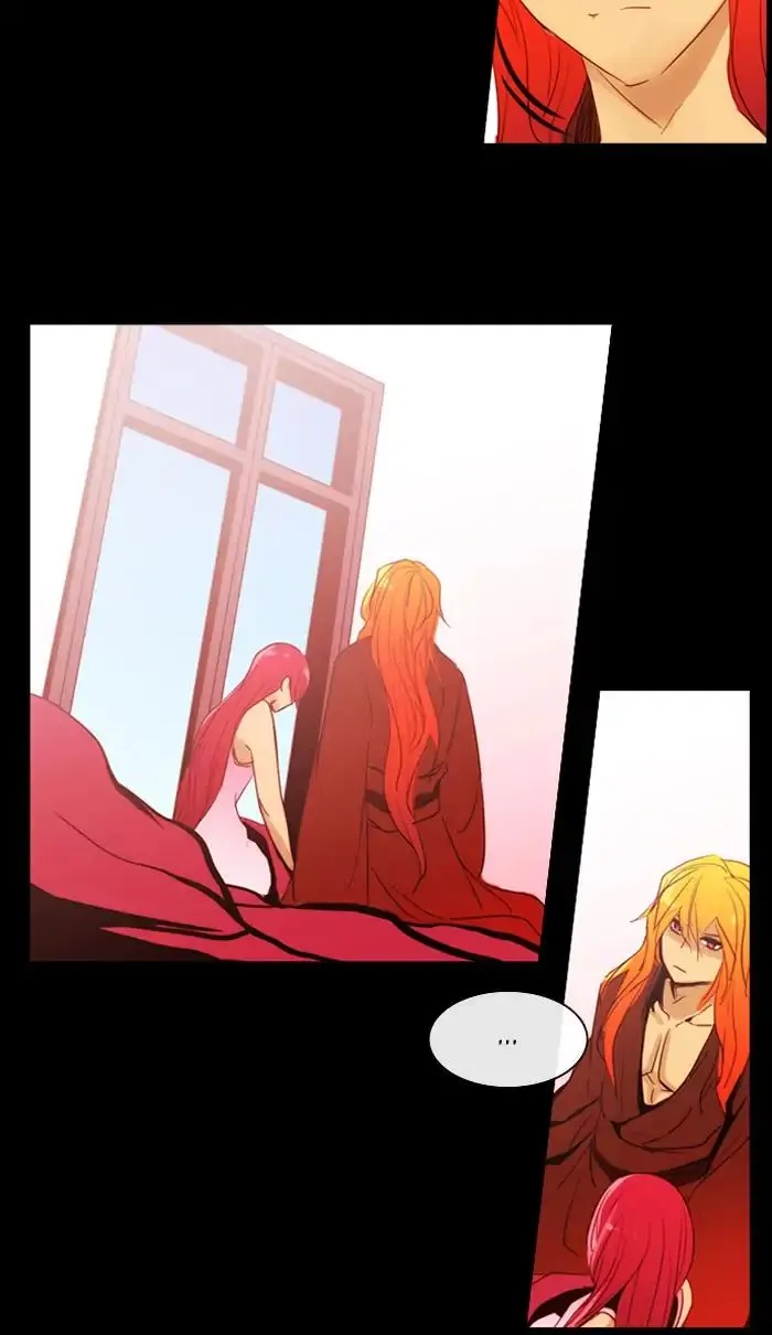 Kubera Zinmanga X Chapter 401 Page 5