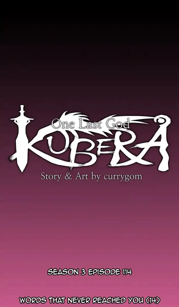 Kubera Zinmanga X Chapter 399 Page 5