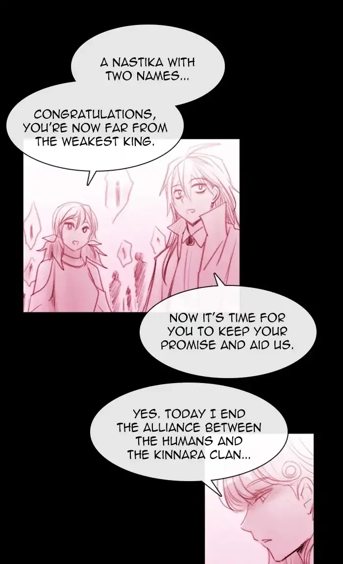 Kubera Zinmanga X Chapter 398 Page 19
