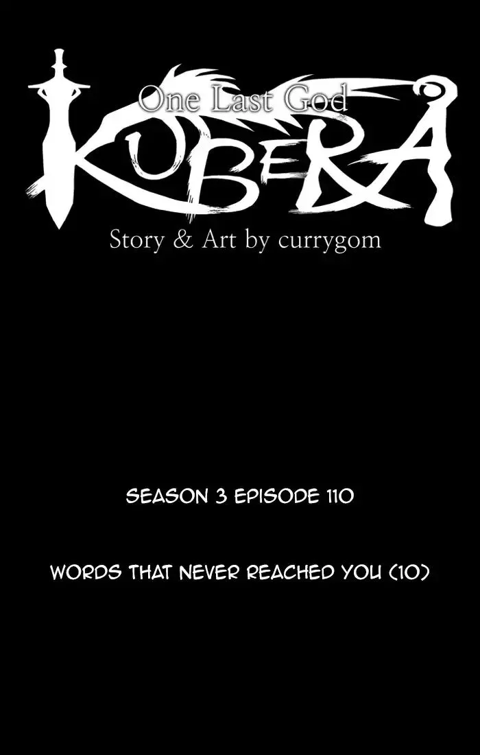 Kubera Zinmanga X Chapter 395 Page 6