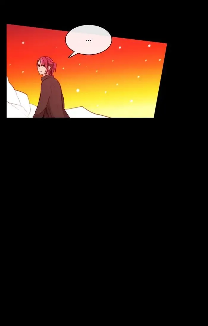 Kubera Zinmanga X Chapter 392 Page 7