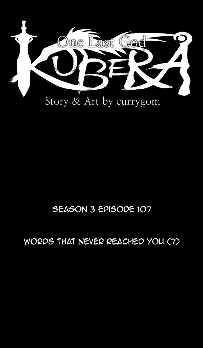 Kubera Zinmanga X Chapter 392 Page 8