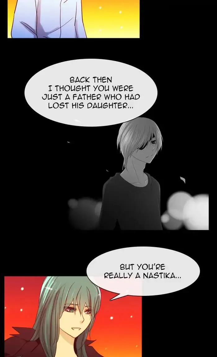 Kubera Zinmanga X Chapter 392 Page 12