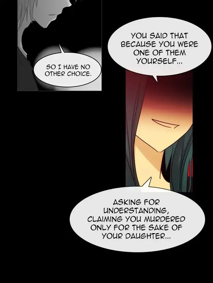Kubera Zinmanga X Chapter 392 Page 15