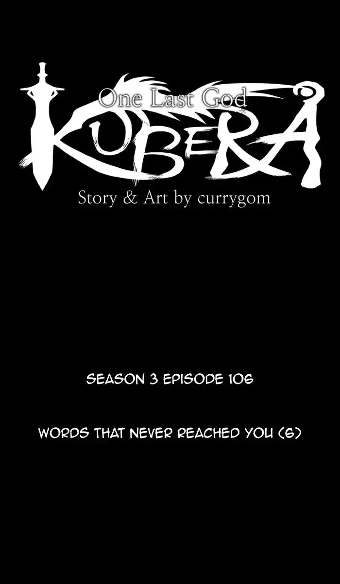 Kubera Zinmanga X Chapter 391 Page 8