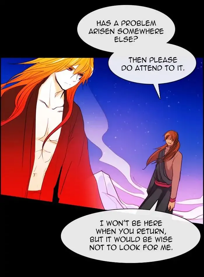 Kubera Zinmanga X Chapter 390 Page 14