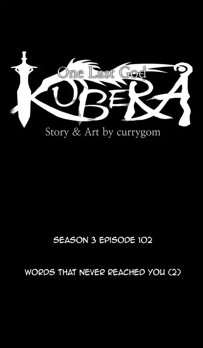 Kubera Zinmanga X Chapter 387 Page 11