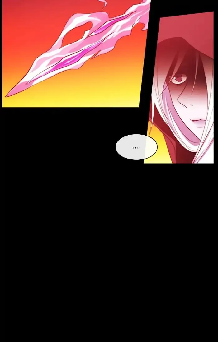 Kubera Zinmanga X Chapter 380 Page 17