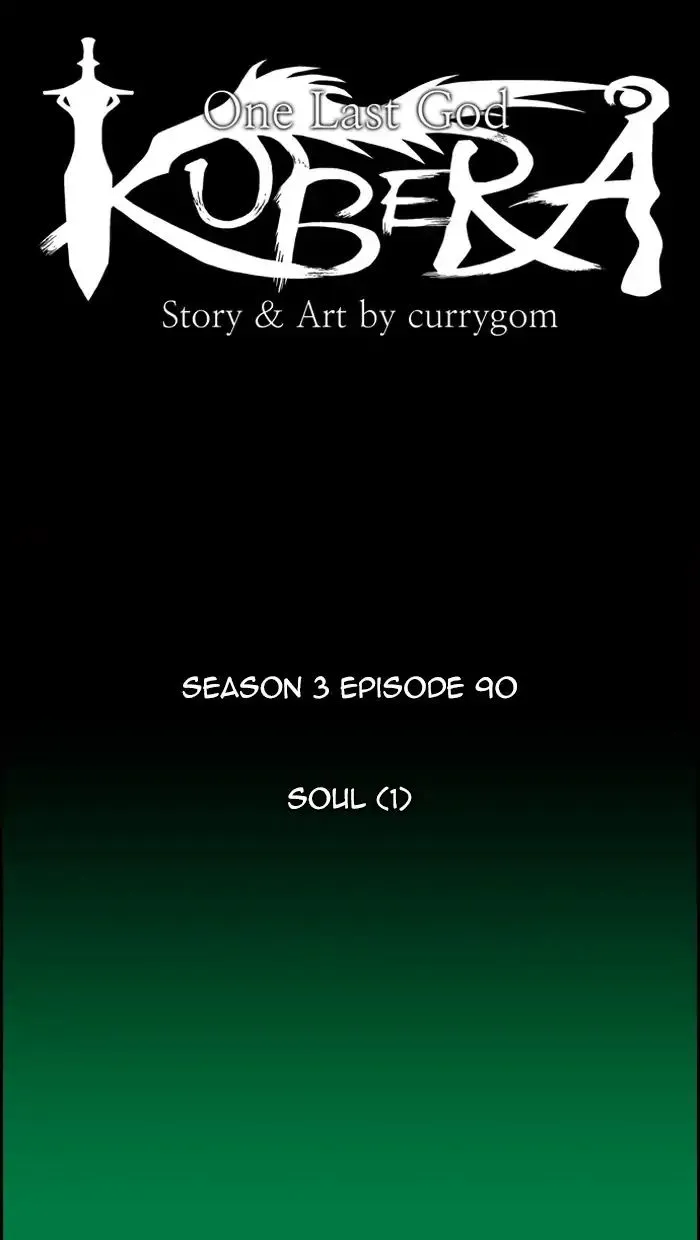 Kubera Zinmanga X Chapter 375 Page 5