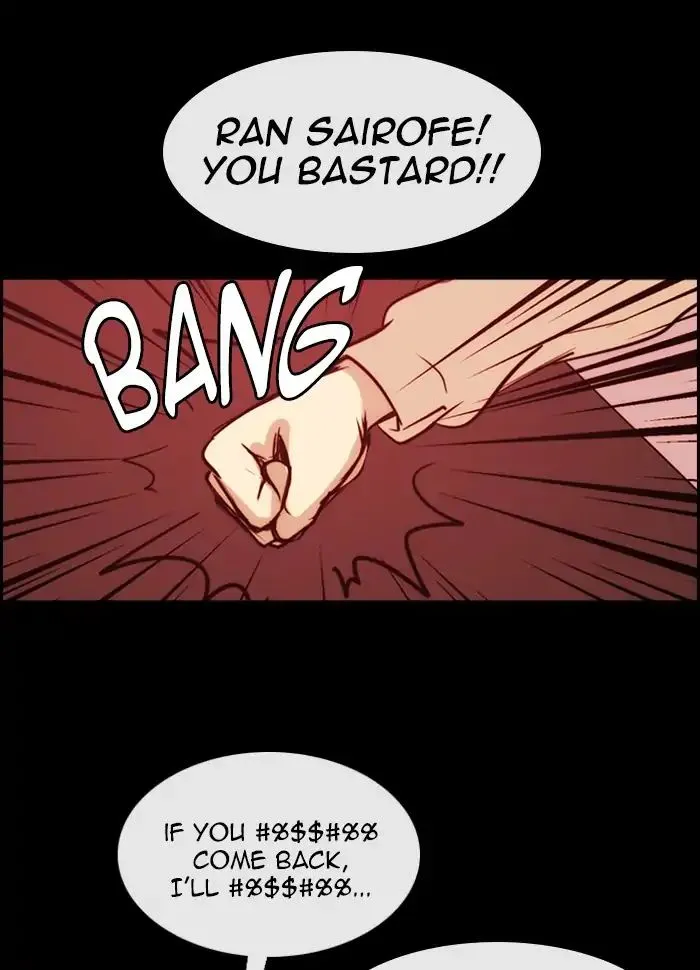 Kubera Zinmanga X Chapter 375 Page 11