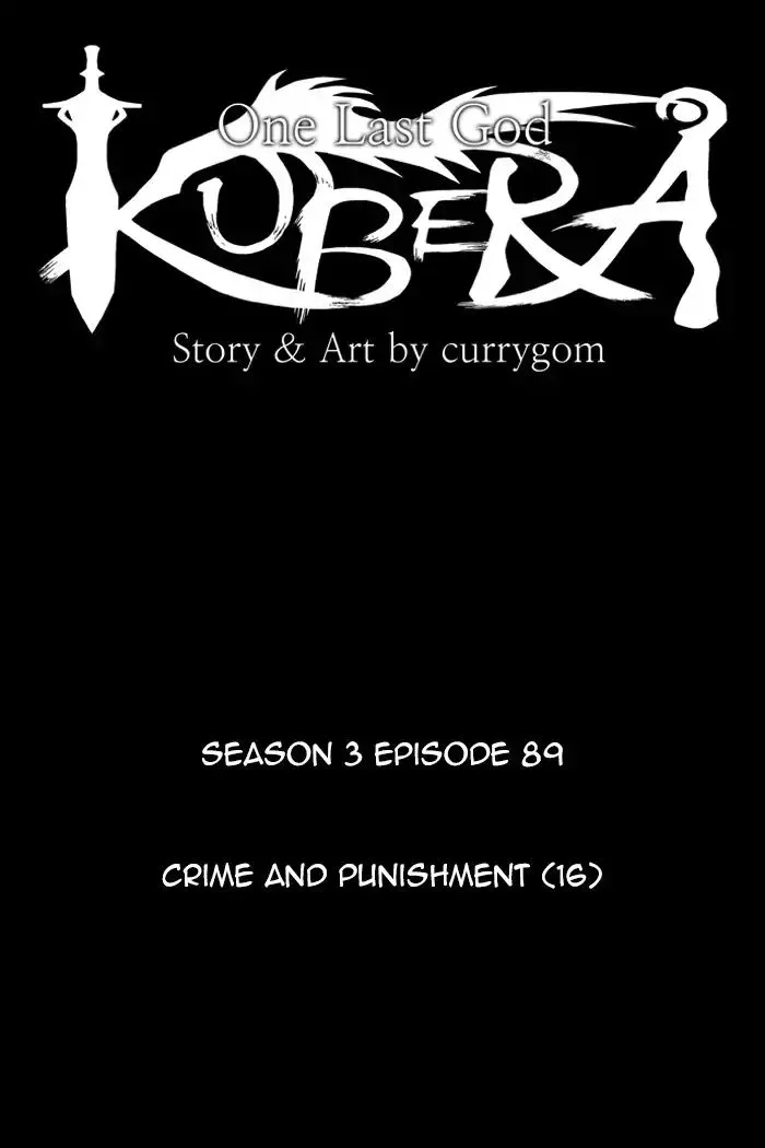 Kubera Zinmanga X Chapter 374 Page 7