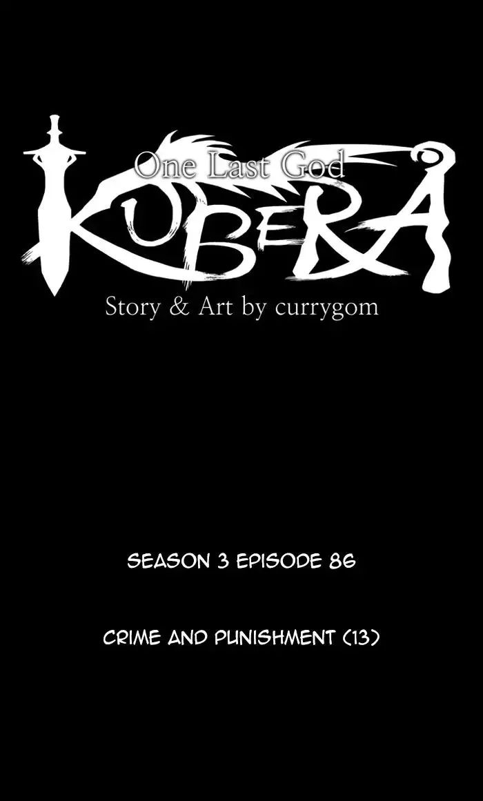 Kubera Zinmanga X Chapter 371 Page 17