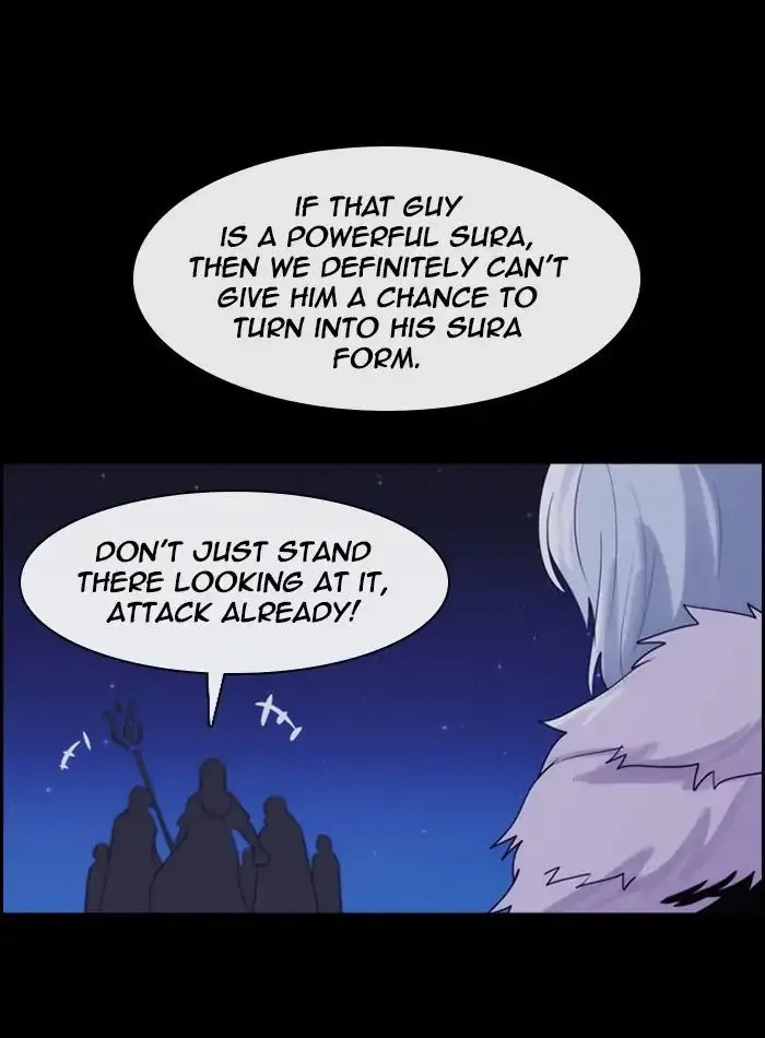 Kubera Zinmanga X Chapter 370 Page 1