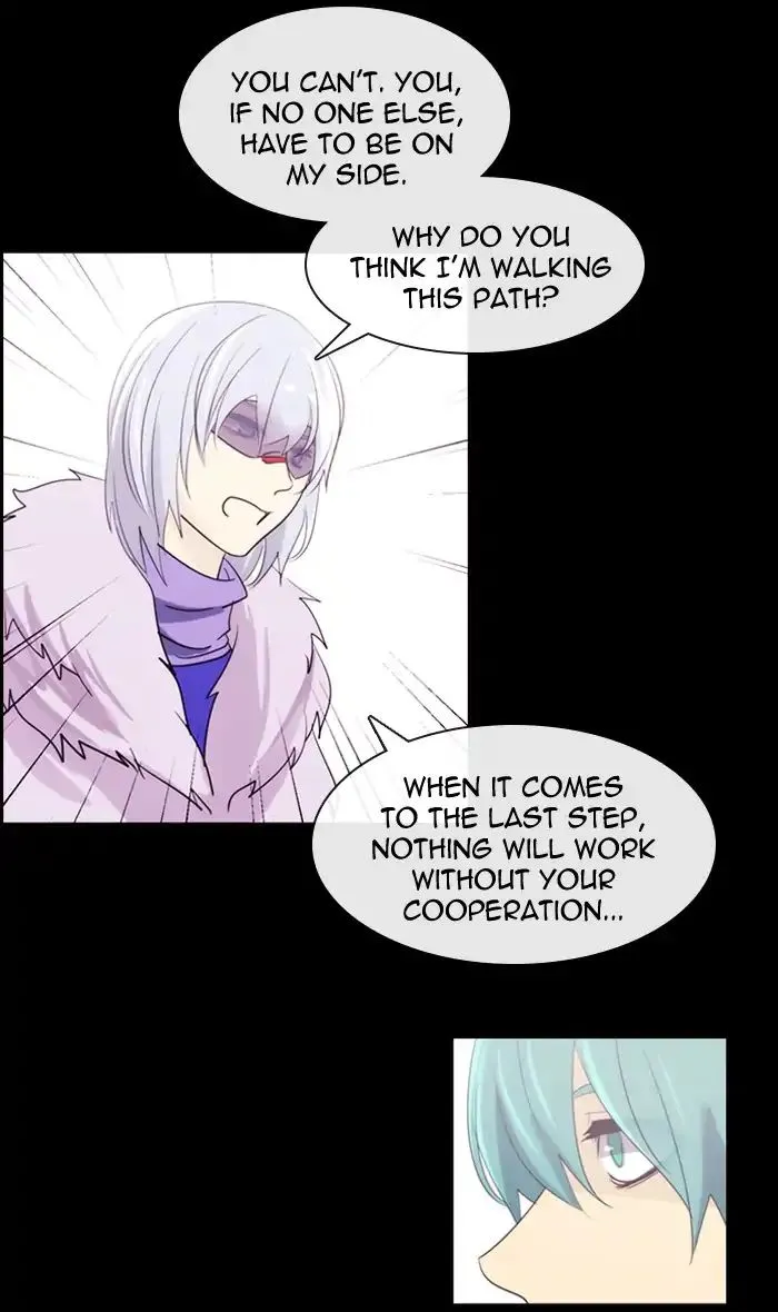 Kubera Zinmanga X Chapter 370 Page 22