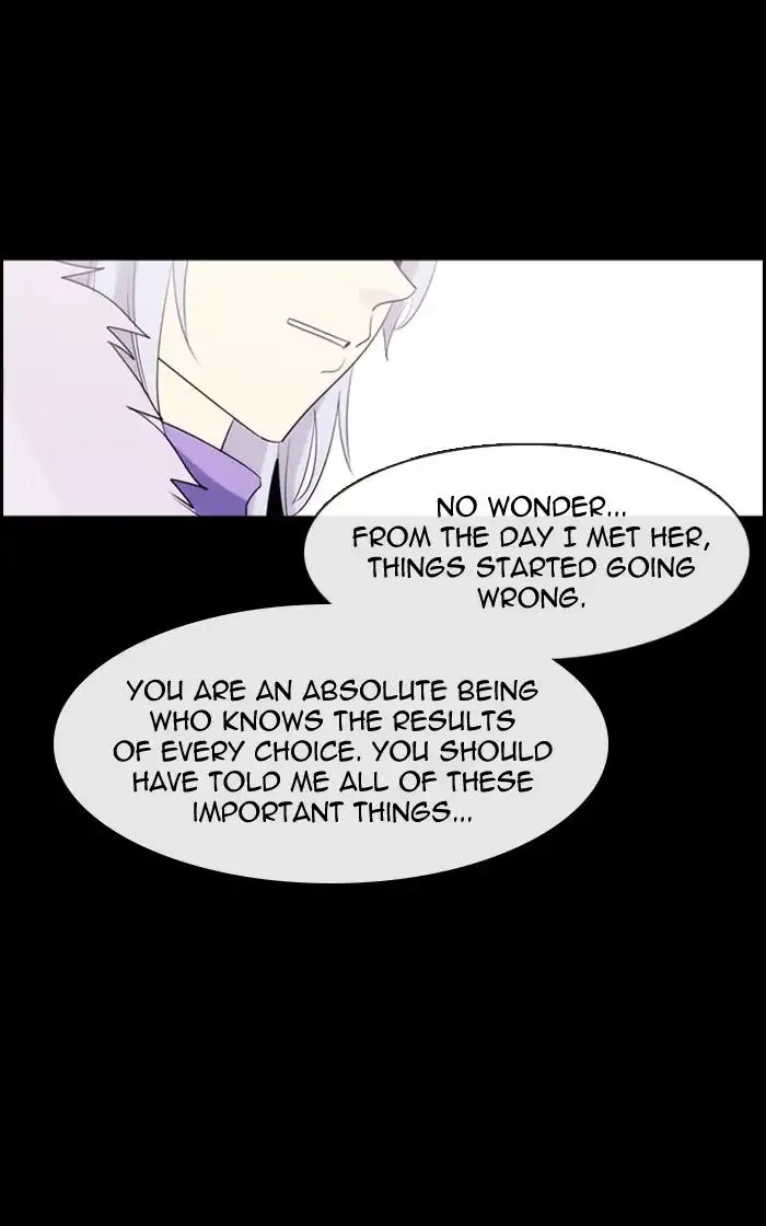 Kubera Zinmanga X Chapter 370 Page 26