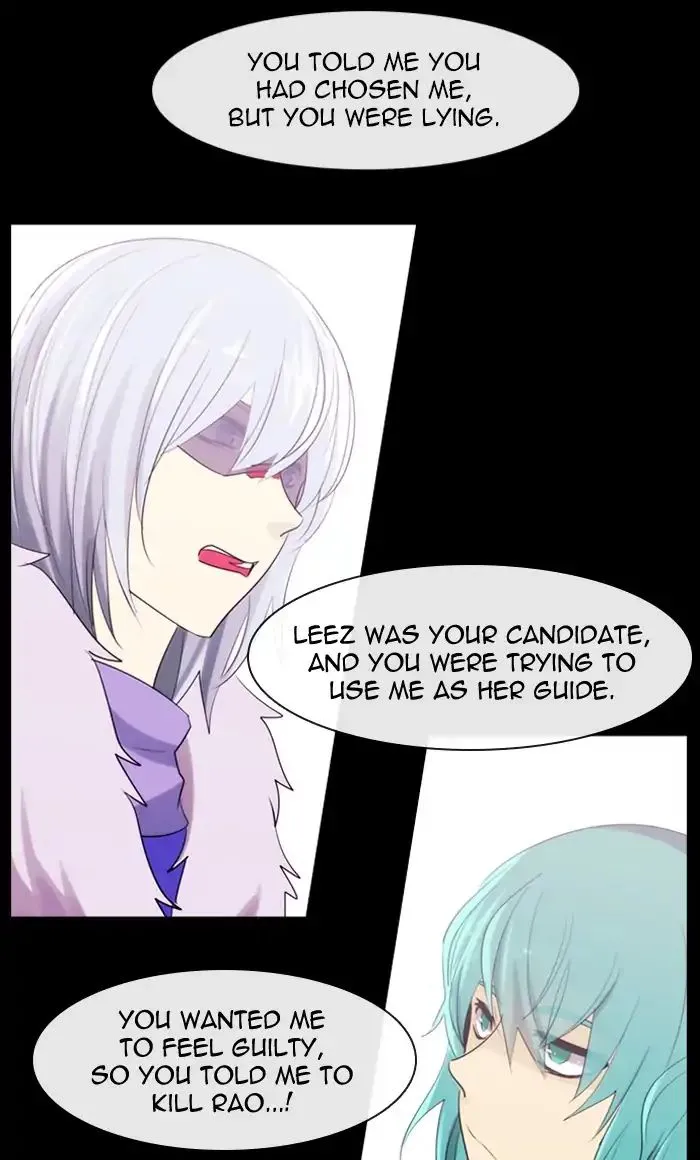 Kubera Zinmanga X Chapter 370 Page 27
