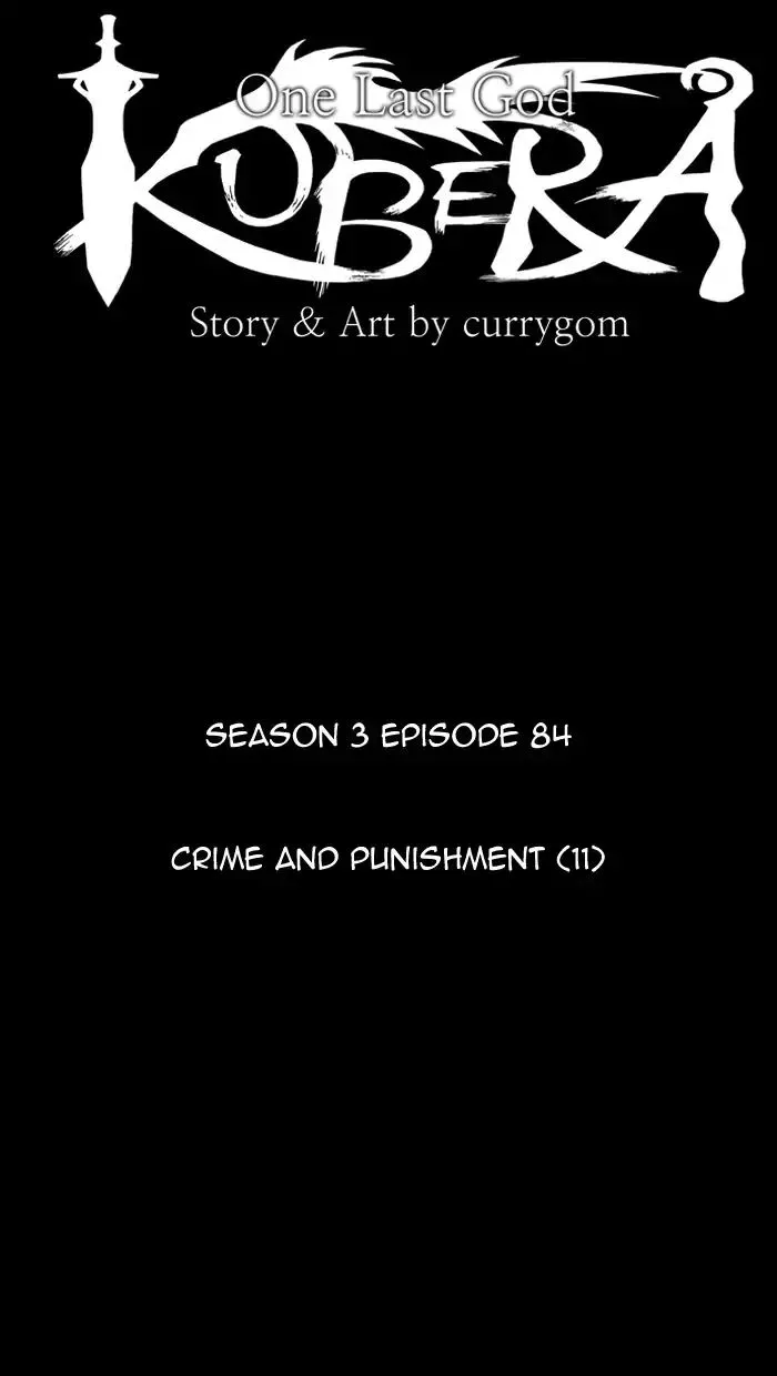 Kubera Zinmanga X Chapter 369 Page 14