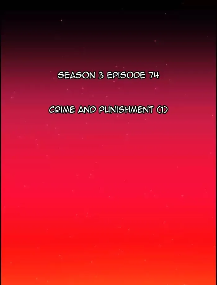 Kubera Zinmanga X Chapter 359 Page 12